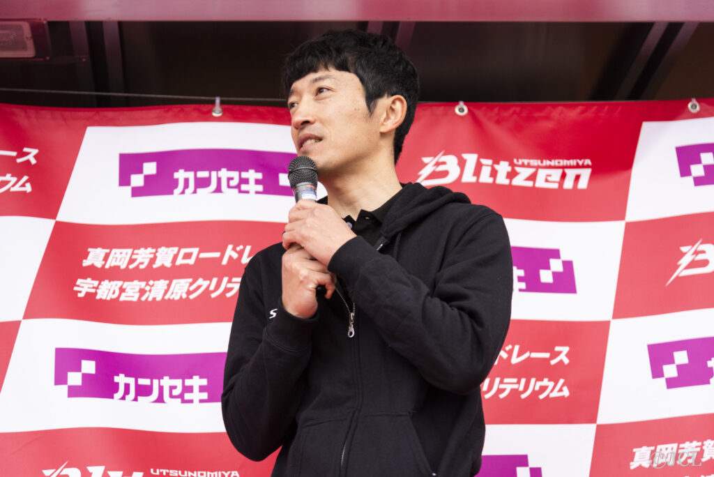 増田選手近況報告