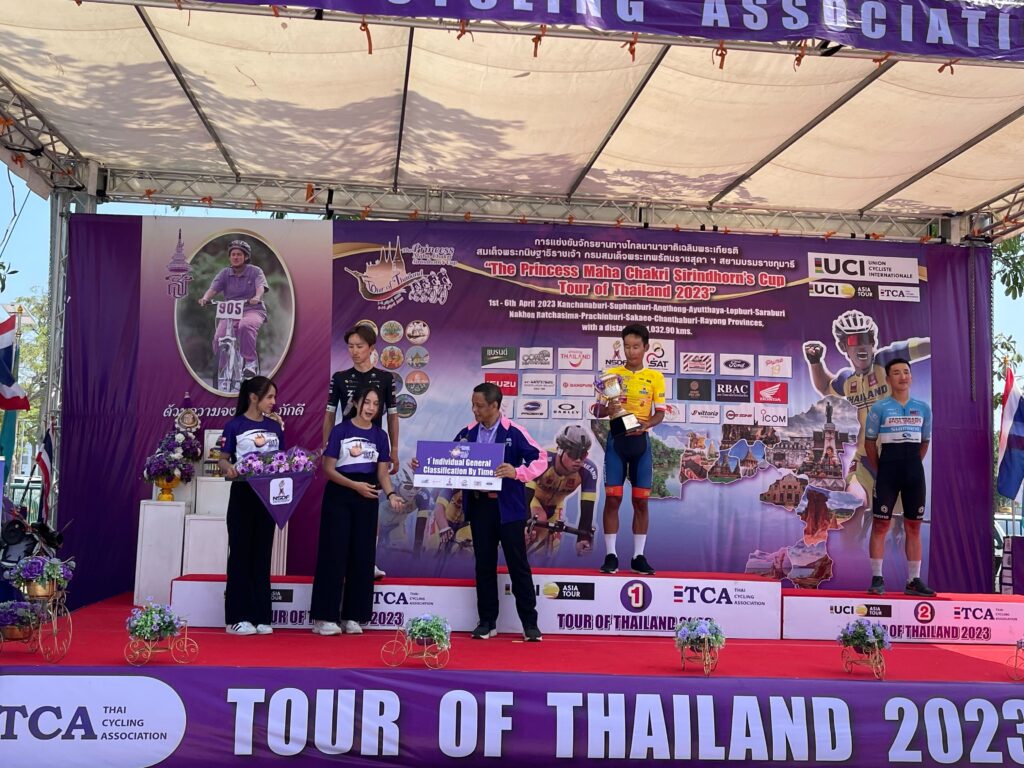【Result】Tour of Thailand STAGE 6