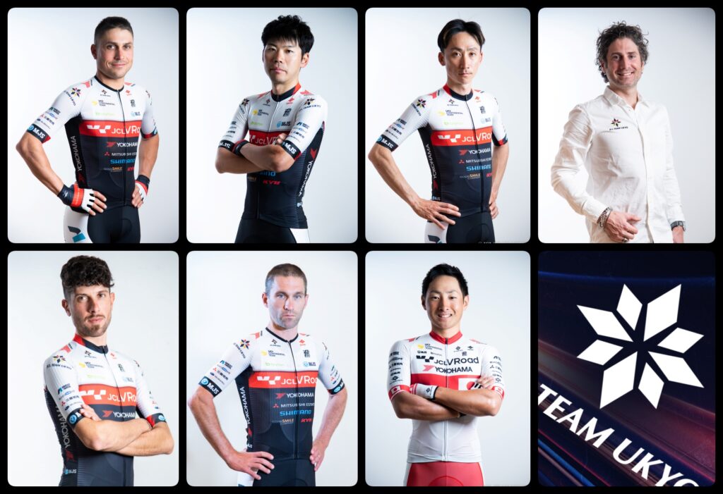 【レース紹介】Tour of JAPAN