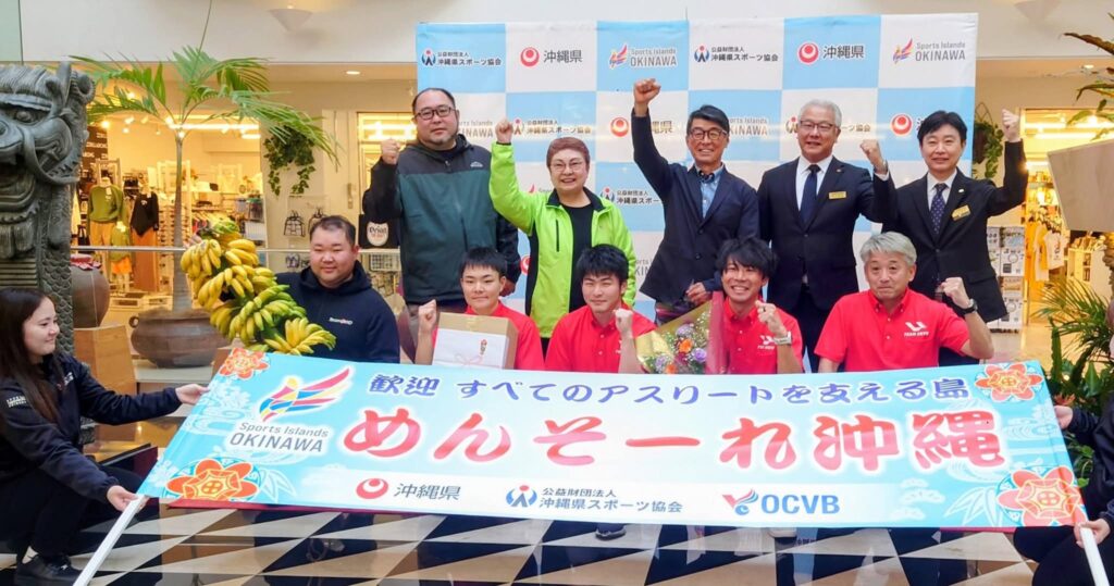 TEAM UKYO沖縄合宿