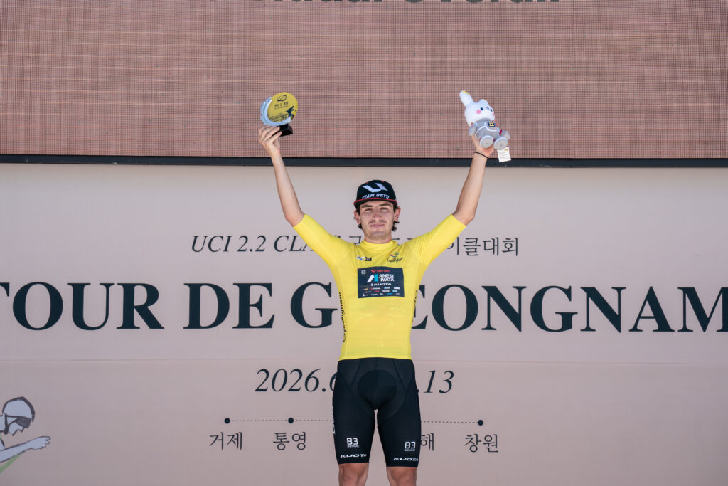 【RACE REPORT】Tour de Gyeongnam Stage 4 / 118.7 km
