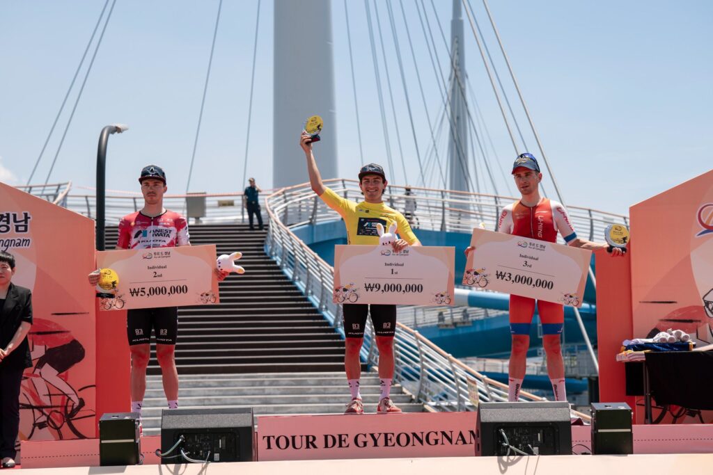 【RACE REPORT】Tour de Gyeongnam Stage 5 / 44.6 km